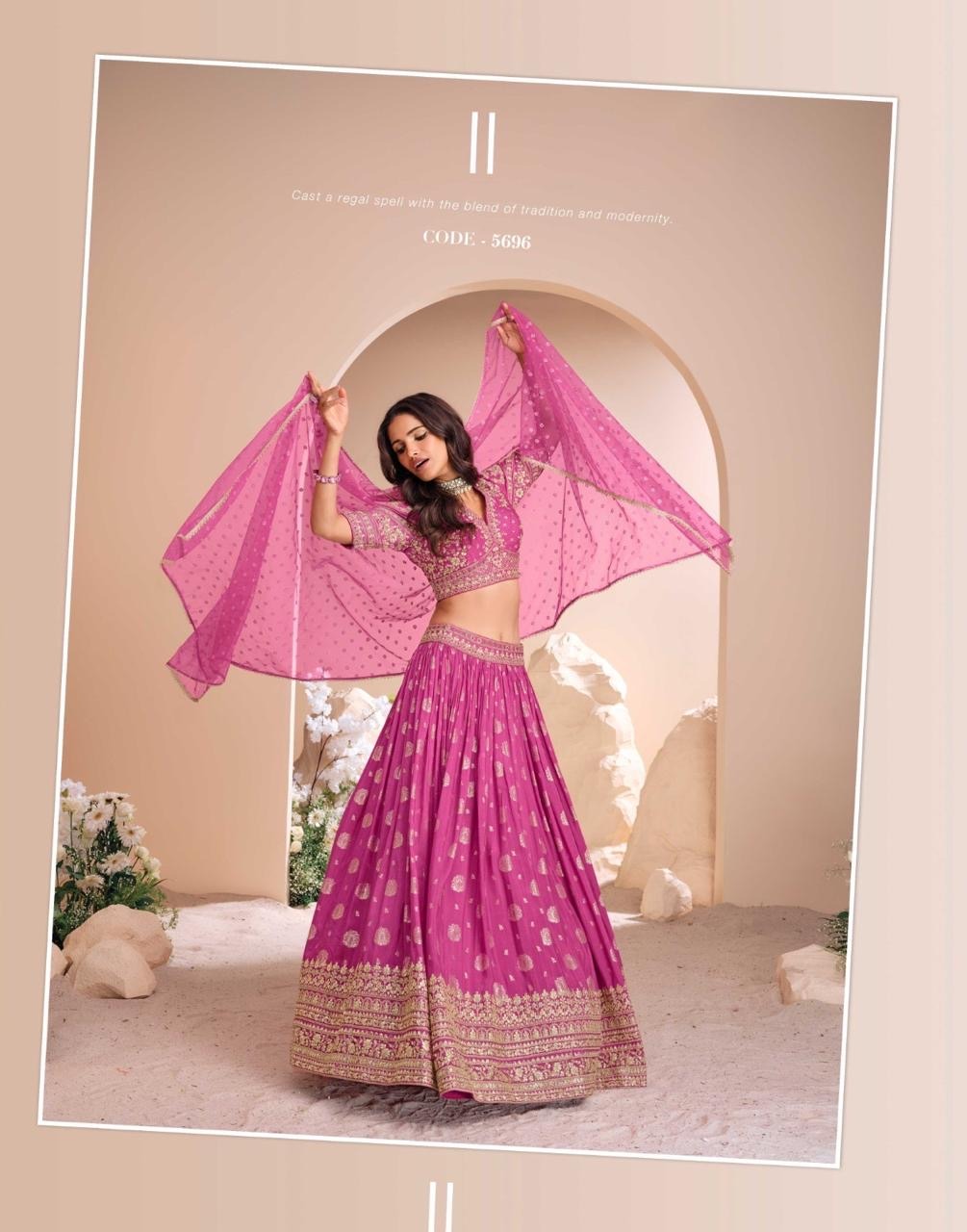 Lehenga Choli